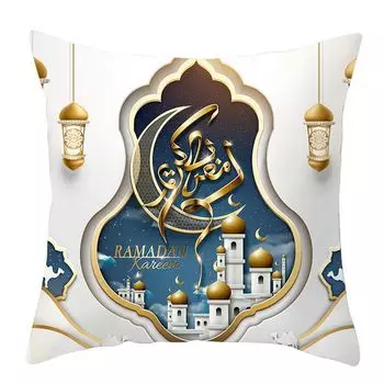 45 x 45 см Чехол на подушку Скрытая молния Квадратная форма Меняющиеся изображения Замок золотой луны Чехлы для диванных подушек с принтом Фестивальное украшение-B Stuttg