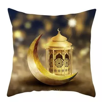 45 x 45 см Чехол на подушку Скрытая молния Квадратная форма Меняющиеся изображения Замок Золотой Луны Чехлы для диванных подушек с принтом Фестивальное украшение-C Stuttg