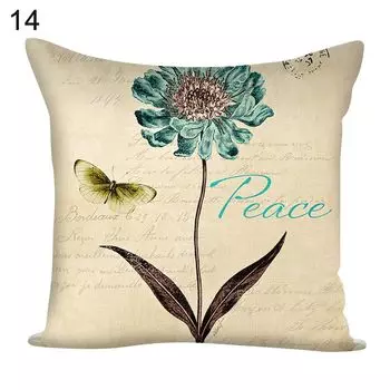45x45 см художественный цветок льняная подушка Чехлы для подушек домашний автомобиль диван Декор Декор-14 # Stuttg