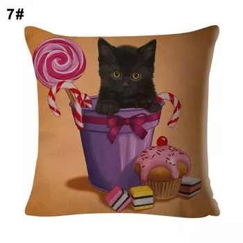 45x45 см милая собака/кошки узор пледы наволочка диван-кровать украшение-7 # Stuttg