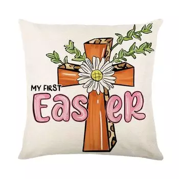 45x45 см Пасхальный чехол для подушки с мультяшным узором Удобный дышащий съемный моющийся декоративный мягкий чехол с кроличьими яйцами Диван Спальня Автомобильная подушка Наволочка для домашнего использования E Stuttg