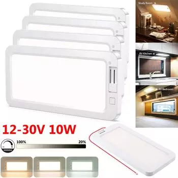 4 шт. 10 Вт светодиодные внутренние светильники для автофургонов с регулируемой яркостью, 3 цвета, фонари для кемперов, потолочное освещение для лодок, внутреннее освещение 12-24 В lapamax