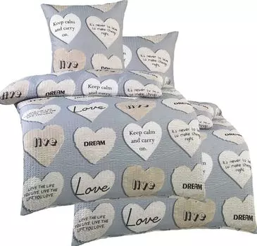 4 шт. Постельное белье из сирсакера 2х (135х200+80х80см), серые сердечки, надпись, негладкий, микрофибра KH-Haushaltshandel