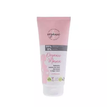 4organic Organic Mama натуральный лосьон для тела для беременных и мам 200мл