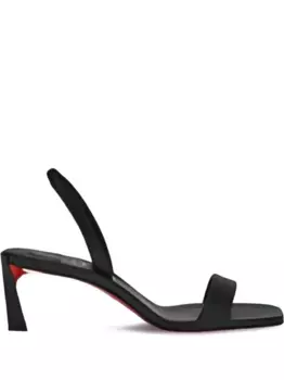 55-миллиметровые кожаные сандалии с открытой пяткой Christian Louboutin, черный