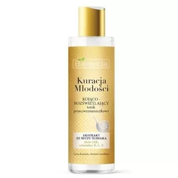 5902169054335 Успокаивающий и осветляющий тоник против морщин Youth Assorted