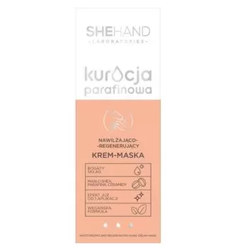 5903031258073 Парафиновая крем-маска для рук увлажняющая и регенерирующая 75 Markenlos