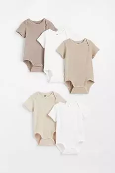 5 комплектов боди H&amp;M, бежевый/белый