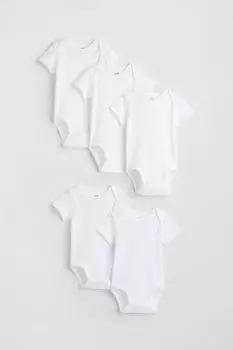 5 комплектов боди из хлопка H&M, белый