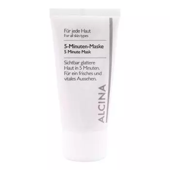 5-Минутная маска для лица Alcina, 50 мл