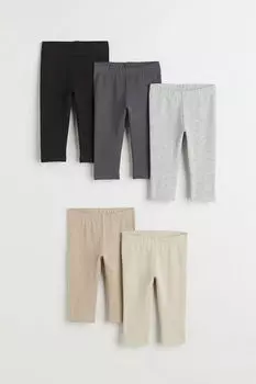 5 пар хлопковых леггинсов H&M, бежевый