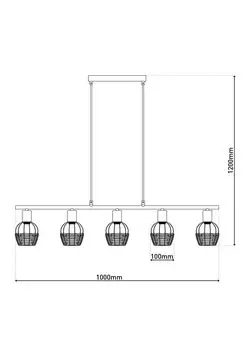 5 подвесной светильник CORBIS L: 100 см Nve Leuchten, черный