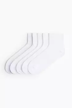 5 упаковок спортивных носков DryMove H&M, белый