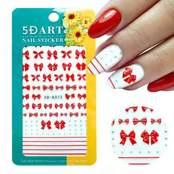 5D наклейки для украшения ногтей с бантом K073, Frezarkowo