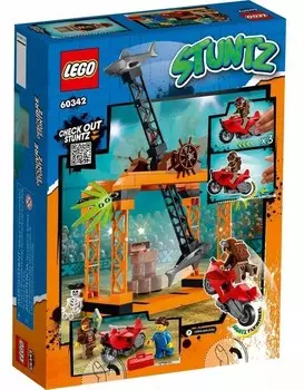 60342 — LEGO City — Испытание трюков: атака акулы