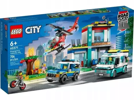 60371 - LEGO City - Парковка для машин скорой помощи