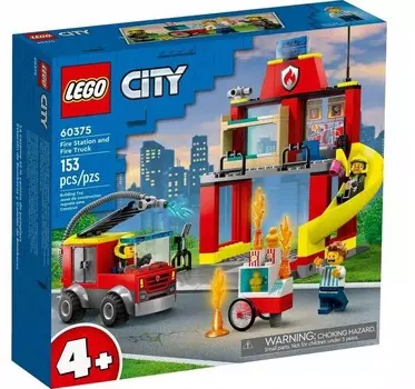 60375 - LEGO City - Пожарная часть и пожарная машина
