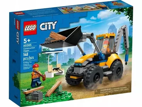 60385 - LEGO City - Экскаватор