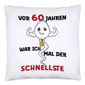 60 лет назад я был самой быстрой подушкой С Днем Рождения 60 лет Давайте потанцуем Всего наилучшего Давайте устроим вечеринку Hey!Print