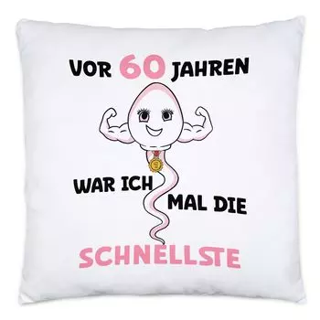 60 лет назад я был самой быстрой подушкой Празднование 60-летия Вечеринка с тортом ко дню рождения Танец Hey!Print