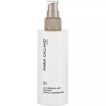 61 Нежное очищающее молочко 200мл, Maria Galland