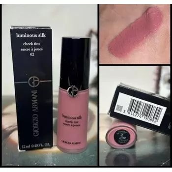 62 Мягкие лиловые сияющие шелковые румяна 12 мл Giorgio Armani