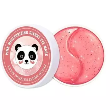 6974388190285 Патчи для глаз Star Collagen с гиалуроновой кислотой и натуральными ингредиентами Assorted