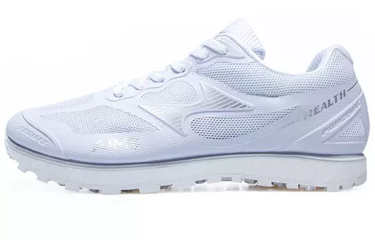 699S+ Кроссовки унисекс с низким верхом белые Health