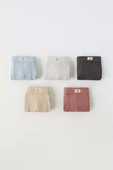 6-14 лет/упаковка из пяти трусиков-боксеров с простыми этикетками ZARA, разноцветный