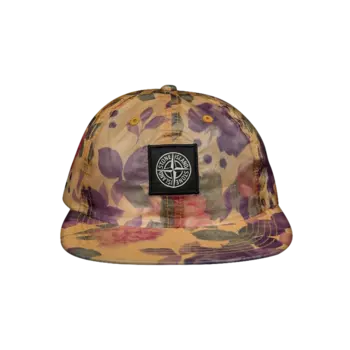 6-панельный диван Supreme x Stone Island Lamy, цвет медь