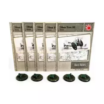 70 мм Тип 92 (У) x5, Axis & Allies - Collectible Miniatures Game - North Africa 1940-1943 Singles