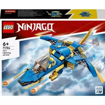 71784 Громовой реактивный самолет Джея EVO LEGO, 1 шт.