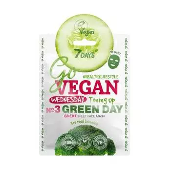 7Days, GoVegan, среда Тканевая маска GREEN DAY, выравнивающая тон кожи и восполняющая витамины, экстракт брокколи, огурца и витамин Е, 25 г