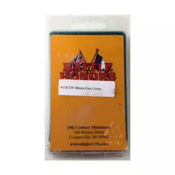 88-мм артиллерийские расчеты РЭБ, Battle Honors - WWII - Germany (25mm)