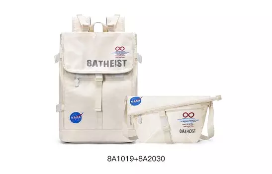 8atheist 8. Рюкзак унисекс «атеист», Кремовый (стиль 2)