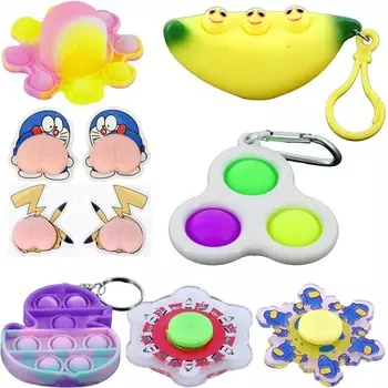 8X Кольцо Pop It Popit Fidget Push Bubble Imple Ring Inna marka