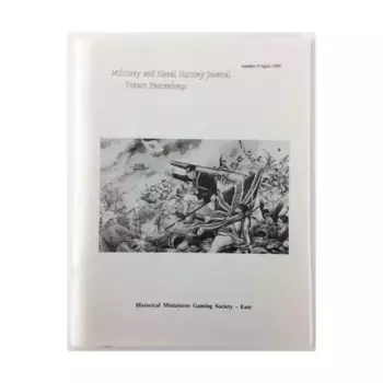 № 9 «Вариант наемников, Набег римского десанта на Британию в 54 г. до н.э., История Эдессы в 1140-х годах», Military and Naval History Forum/Journal