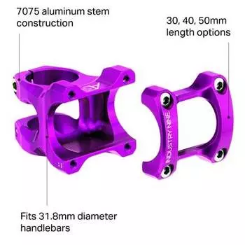 А318 Шток Industry Nine, фиолетовый