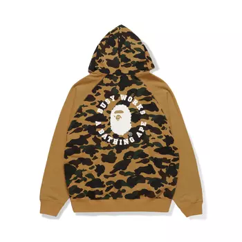 A BATHING APE Свитшот Ma Siwei Collaboration Unisex Brown