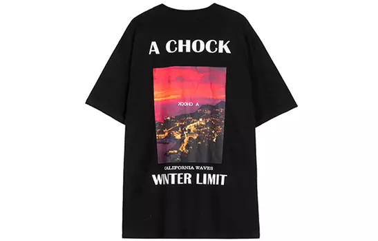 A chock Футболка унисекс, Черный