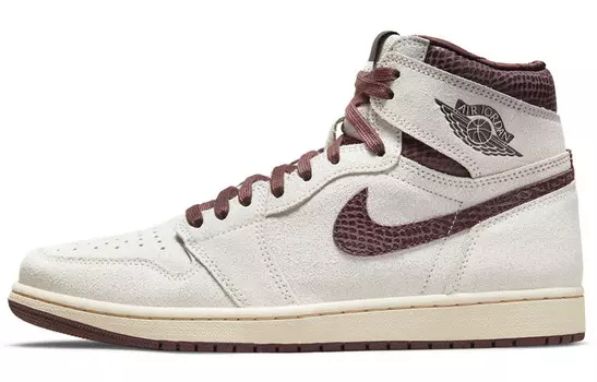 A Ma Manire x Jordan 1 & 2 Retro High OG Japan ReStockX