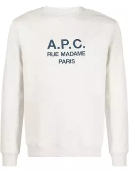 A.P.C. толстовка с логотипом, нейтральный цвет