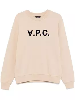A.P.C. толстовка с логотипом, нейтральный