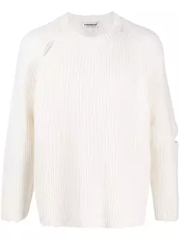 A Paper Kid джемпер с эффектом потертости и вырезами, нейтральный цвет