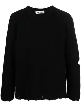 A Paper Kid джемпер с эффектом потертости и вырезами, черный