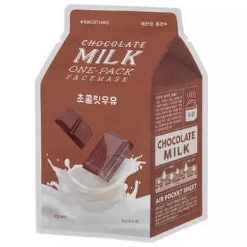 A'Pieu, Тканевая маска, Однокомпонентная маска для лица с шоколадным молоком