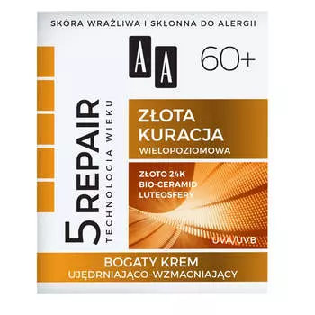 AA Age Technology 5Repair 60+ Golden Treatment насыщенный укрепляющий и укрепляющий крем для лица и шеи, декольте 50мл
