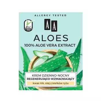 AA Aloe 100% Aloe Vera Extract регенерирующий и укрепляющий дневной и ночной крем 50мл