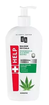 AA HELP лосьон для тела, 400 ml