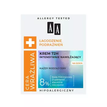 AA Интенсивно увлажняющий дневной крем для чувствительной кожи 72ч 50мл